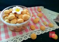 小馒头的做法图解11