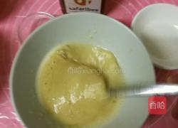 星星 小熊蛋糕的做法图解2