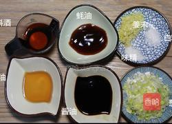 豆角肉末包子的做法图解1