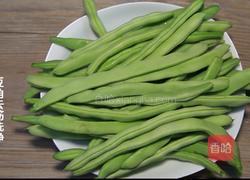 豆角肉末包子的做法图解3