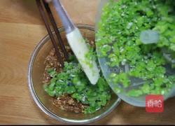 豆角肉末包子的做法图解6