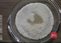 豆角肉末包子的做法图解8