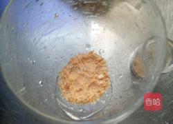 饼干奶昔的做法图解3