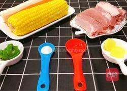 玉米山药排骨汤的做法图解2