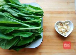 清炒芥蓝的做法图解2