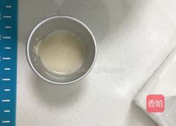 榴莲薄饼披萨的做法图解2