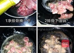 葱香型排骨的做法图解2