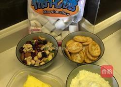 混合坚果牛轧糖的做法图解1