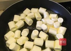 混合坚果牛轧糖的做法图解2