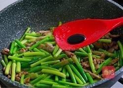 肉丝炒蒜苔的做法图解14