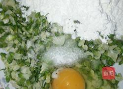 洋槐花饼的做法图解1