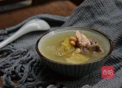 黄豆苦瓜骨头汤的做法图解9