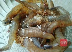 抖音沸腾虾的做法图解6