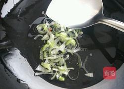 胡萝卜竹笋炒肉的做法图解1