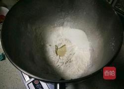 南瓜豆沙椰蓉卷的做法图解4