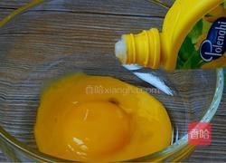 香草曲奇的做法图解7