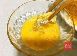 烤箱版鸡米花的做法图解6