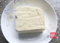 锅塌豆腐的做法图解1