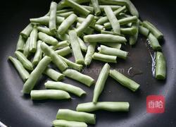 四季豆炒土豆的做法图解4