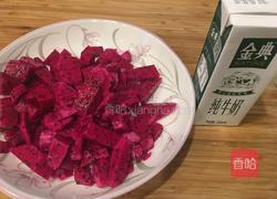 火龙果千层蛋糕的做法图解3