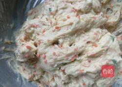 油炸土豆丸子的做法图解3