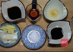 梨汁烤肋排的做法图解2