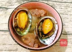 鲍鱼西洋参排骨汤的做法图解9