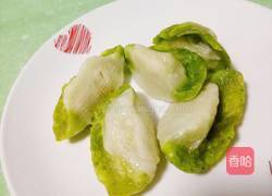宝宝蔬菜饺子的做法图解8
