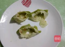 宝宝蔬菜饺子的做法图解9