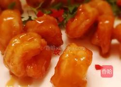 茄汁烹鲜虾的做法图解1