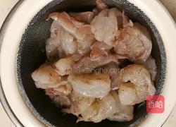 茄汁烹鲜虾的做法图解6