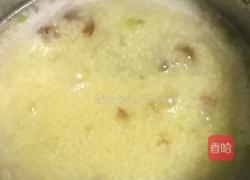 海参小米粥的做法图解5