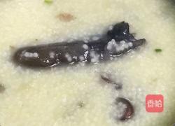 海参小米粥的做法图解7