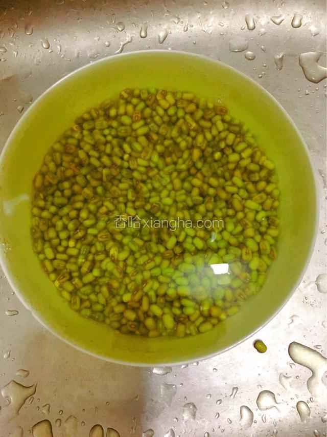 绿豆提前浸泡一个晚上