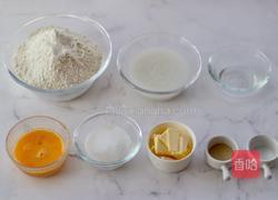 米粥吐司的做法图解1