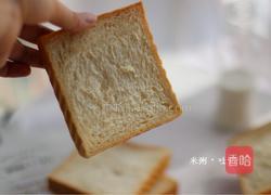 米粥吐司的做法图解25