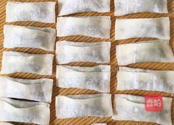 锅贴的做法图解2