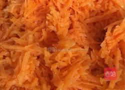 胡萝卜发糕的做法图解2