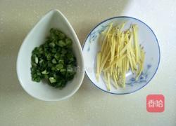 清蒸油蛤的做法图解7