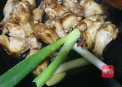 红烧翅根的做法图解2