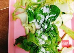 广式盐干酸菜的做法图解2