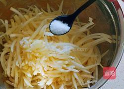 葱香土豆丝饼的做法图解1
