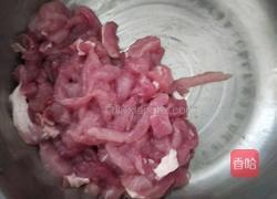 鱼香肉丝的做法图解3
