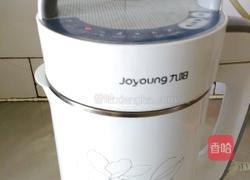 黑豆核桃豆浆的做法图解7