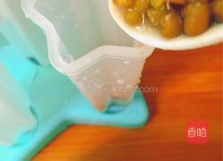 绿豆冰棒的做法图解7