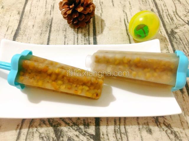 友友们，一起动起来吧，为炎热的夏天带来丝丝凉爽