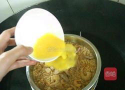 鸡蛋瘦肉蒸小米的做法图解5