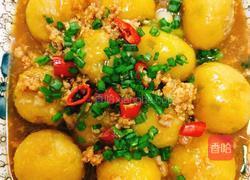 南瓜肉沫小丸子的做法图解5