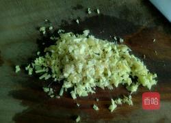 猪肉韭菜包子的做法图解7