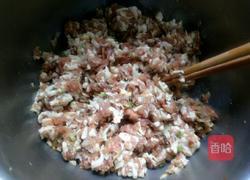 猪肉韭菜包子的做法图解12